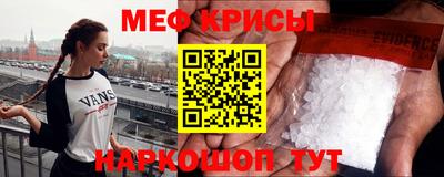молекула духа Бузулук