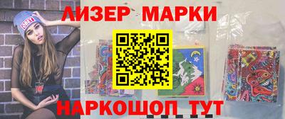 хмурый Бугуруслан