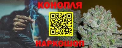 молекула духа Бузулук