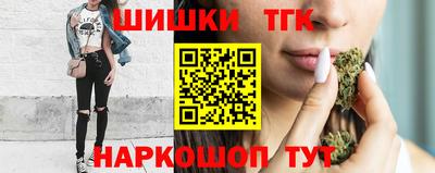 хмурый Бугуруслан