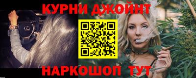 хмурый Бугуруслан