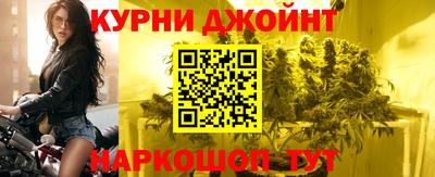 2c-b Будённовск
