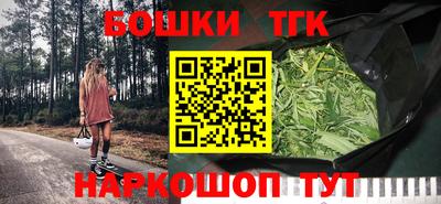 хмурый Бугуруслан