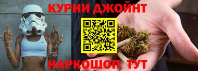 хмурый Бугуруслан