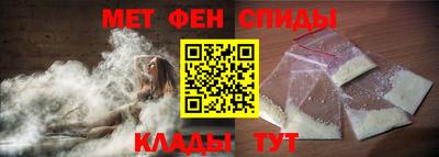 хмурый Бугуруслан