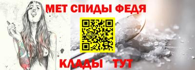 хмурый Бугуруслан