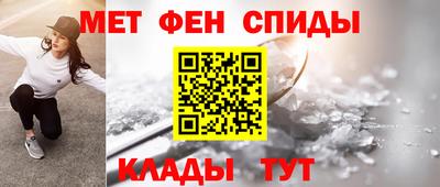 хмурый Бугуруслан