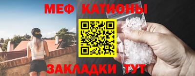 хмурый Бугуруслан
