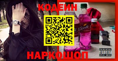 хмурый Бугуруслан