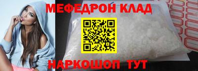 хмурый Бугуруслан